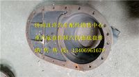 AZ9231320260,,濟(jì)南銀馳（原汪洋）汽車配件