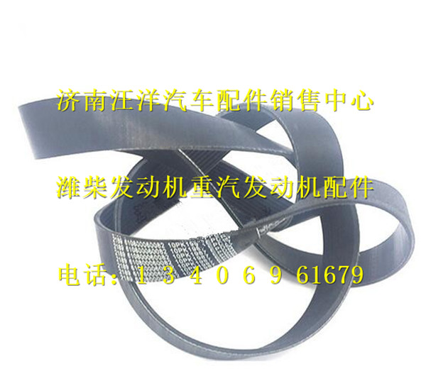 610800060082,,濟(jì)南銀馳（原汪洋）汽車(chē)配件