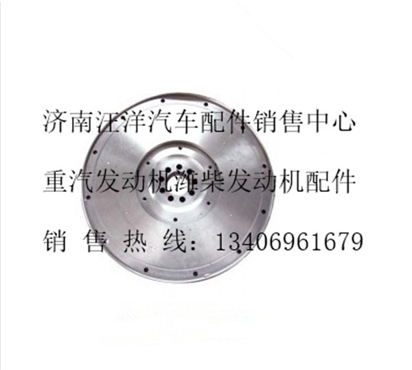 AZ1092020004,,濟(jì)南銀馳（原汪洋）汽車配件