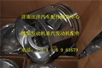 VG1540030004,,濟(jì)南銀馳（原汪洋）汽車配件