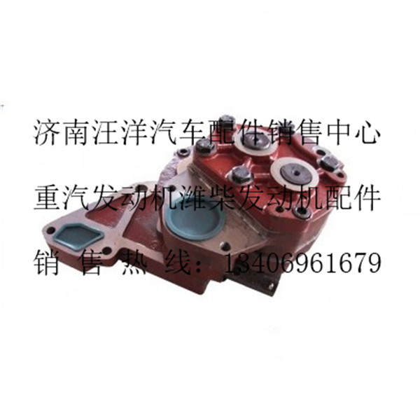 AZ1500070067,,濟(jì)南銀馳（原汪洋）汽車(chē)配件