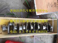 080-02100-6022,,濟(jì)南銀馳（原汪洋）汽車配件