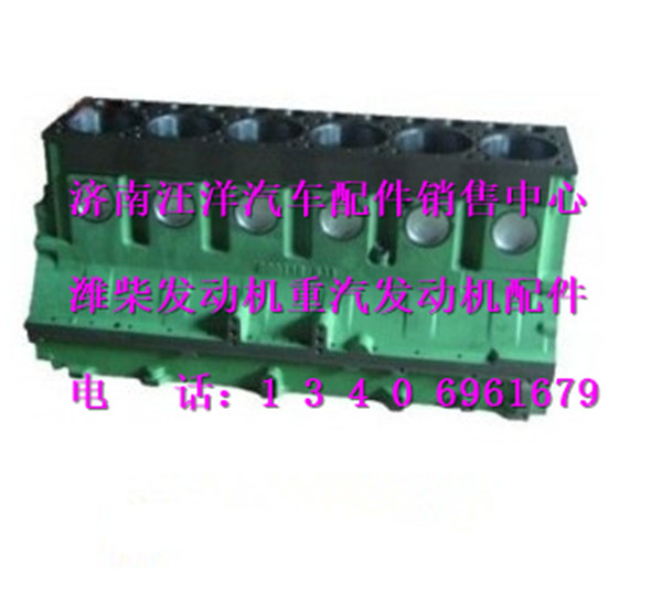 13039732,,濟(jì)南銀馳（原汪洋）汽車(chē)配件