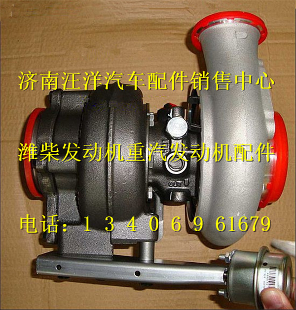 VG1034110096,,濟南銀馳（原汪洋）汽車配件