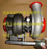 VG1034110096,,濟南銀馳（原汪洋）汽車配件