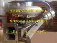 VG1097110301,,濟(jì)南銀馳（原汪洋）汽車(chē)配件