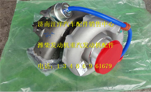612601110953,,濟南銀馳（原汪洋）汽車配件
