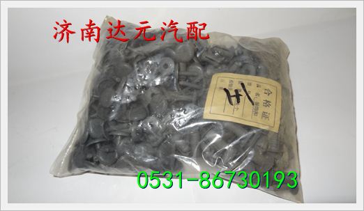 重汽HOWO豪沃車門扣 ,,濟南達元汽配公司