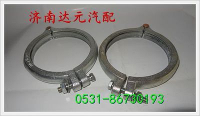 23,,濟南達元汽配公司