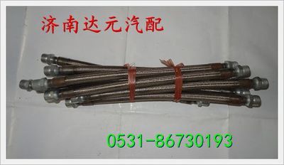 WG9100360184,,濟南達元汽配公司
