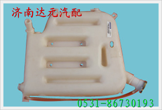 SZ9125530055,,濟南達元汽配公司