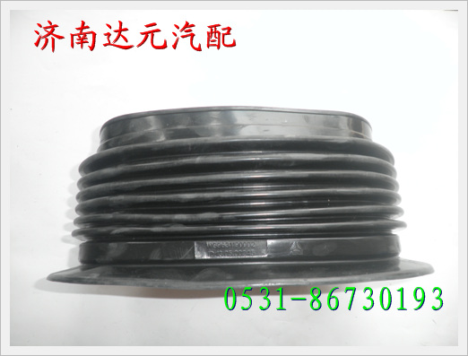 WG9631190002,,濟南達(dá)元汽配公司