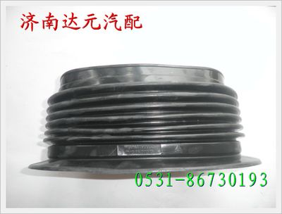 WG9631190002,,濟南達(dá)元汽配公司