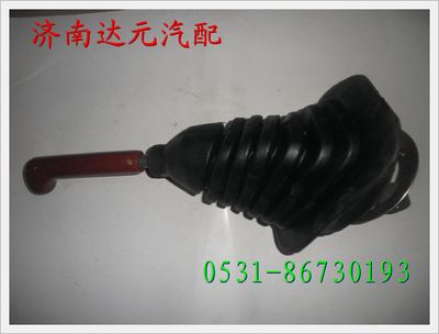 重汽斯太爾王選檔換擋桿總成 ,,濟(jì)南達(dá)元汽配公司