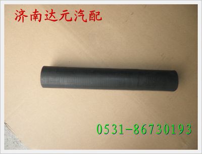 VG1500010079,重汽加油機(jī)管,濟(jì)南達(dá)元汽配公司