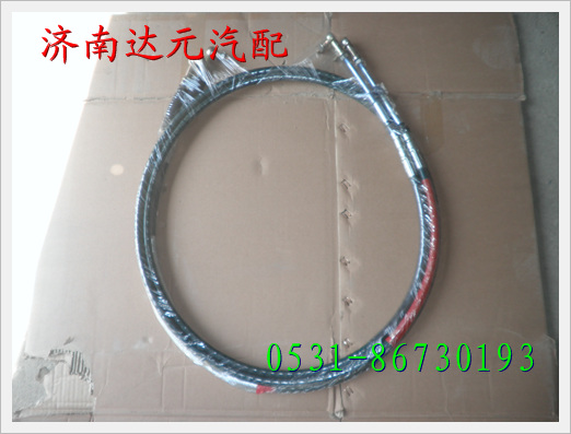 DZ95259240141,,濟南達元汽配公司