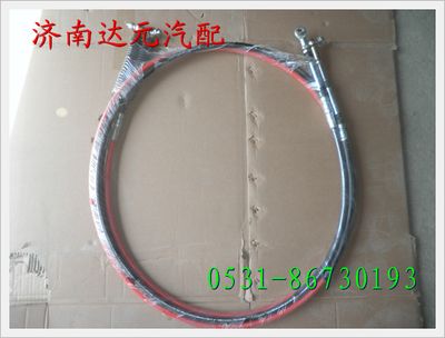 DZ9114240534,,濟南達元汽配公司