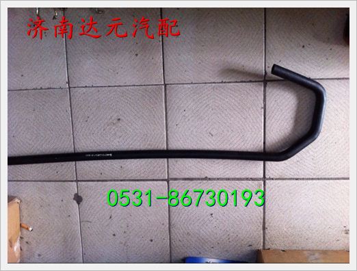 WG9727530034,,濟(jì)南達(dá)元汽配公司