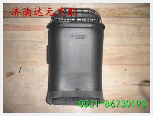 DZ91259190043,,濟(jì)南達(dá)元汽配公司
