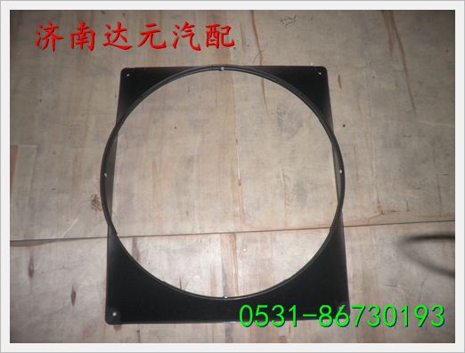 DZ9100530200,,濟南達元汽配公司