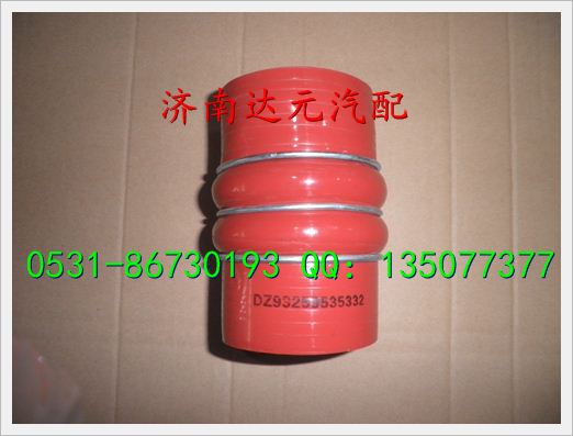 DZ93259535332,,濟南達元汽配公司
