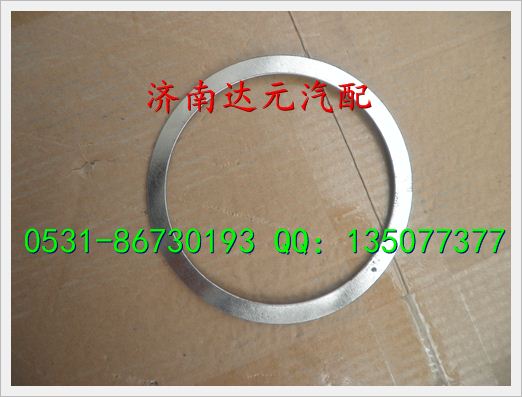 WG9719540019,,濟南達(dá)元汽配公司