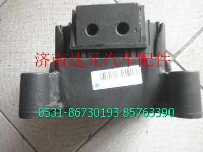 752W96210-0060,,濟南達元汽配公司
