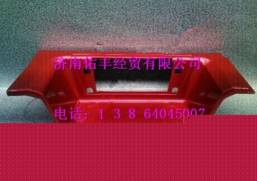 WG1642240112,重汽豪沃08款低位上車踏板右WG1642240112,濟(jì)南佑豐經(jīng)貿(mào)有限公司（原鎬煜）