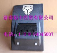 WG9719950135,重汽豪沃后擋泥板后段WG9719950135,濟(jì)南佑豐經(jīng)貿(mào)有限公司（原鎬煜）