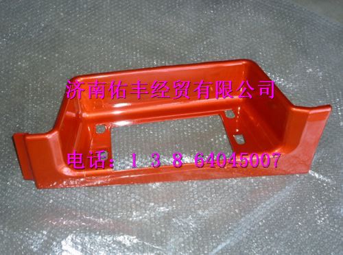 WG1642240113,重汽豪沃08款高位上車踏板左WG1642240113,濟南佑豐經(jīng)貿(mào)有限公司（原鎬煜）