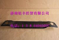 WG1642242107,重汽豪沃保險杠格柵WG1642242107,濟南佑豐經(jīng)貿有限公司（原鎬煜）