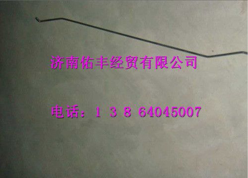 WG1664340013,重汽豪沃A7駕駛室右門鎖控制拉桿總成WG1664340013,濟南佑豐經貿有限公司（原鎬煜）