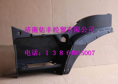 WG1664231017,重汽豪沃A7低地板高位左前葉子板WG1664231017,濟南佑豐經貿有限公司（原鎬煜）