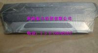 WG1664240003,重汽豪沃A7保險杠總成（含附件）WG1664240003,濟南佑豐經(jīng)貿(mào)有限公司（原鎬煜）