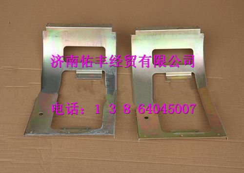 WG1642240107,重汽豪沃08款霧燈支架左WG1642240107,濟南佑豐經(jīng)貿(mào)有限公司（原鎬煜）