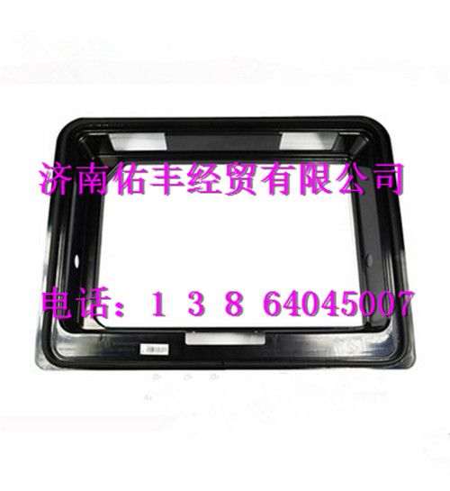 WG1664290018,重汽豪沃A7駕駛室工具箱裝飾框WG1664290018,濟(jì)南佑豐經(jīng)貿(mào)有限公司（原鎬煜）