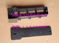 WG9925771002,重汽豪沃A7左過線保護盒蓋及體WG9925771002,濟南佑豐經(jīng)貿(mào)有限公司（原鎬煜）