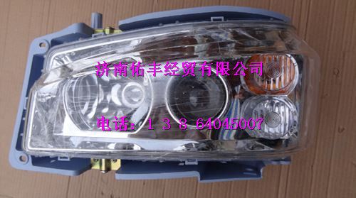 WG9719720012,重汽豪沃08款前照燈右WG9719720012,濟南佑豐經(jīng)貿(mào)有限公司（原鎬煜）