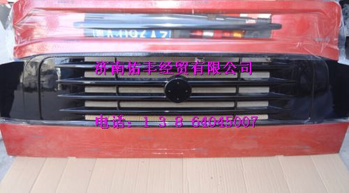 WG1664111011,重汽豪沃A7低地板前面罩WG1664111011,濟(jì)南佑豐經(jīng)貿(mào)有限公司（原鎬煜）