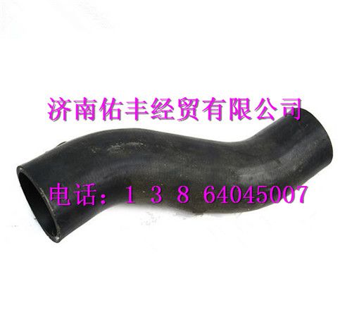 WG9925530036,重汽豪沃A7下水室膠管WG9925530036,濟南佑豐經貿有限公司（原鎬煜）