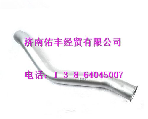 WG9925541919,重汽豪沃A7排氣管WG9925541919,濟南佑豐經貿有限公司（原鎬煜）