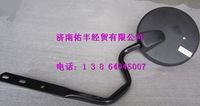 AZ1644770010,重汽豪沃10款下視鏡支架（平頂）AZ1644770010,濟(jì)南佑豐經(jīng)貿(mào)有限公司（原鎬煜）