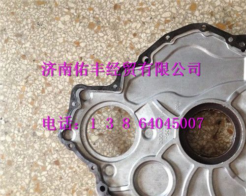 200V01905-0094,中國重汽MC11發(fā)動機(jī)前端蓋密封墊200V01905-0094,濟(jì)南佑豐經(jīng)貿(mào)有限公司（原鎬煜）