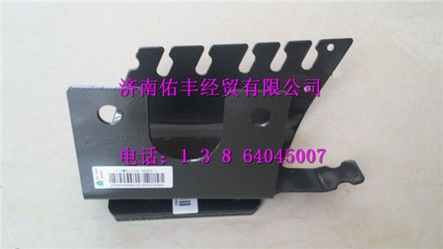 712W51715-0023,重汽豪沃T5G管路固定支架712W51715-0023,濟南佑豐經貿有限公司（原鎬煜）