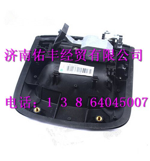 810W62641-6078,重汽豪沃T5G右車門鉸鏈蓋810W62641-6078,濟南佑豐經(jīng)貿(mào)有限公司（原鎬煜）