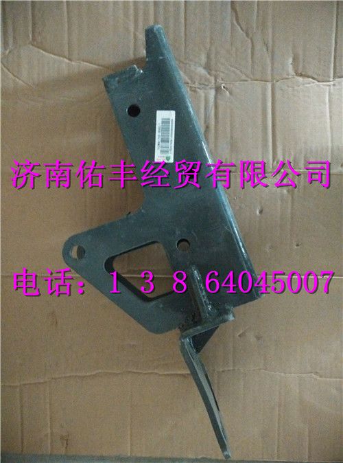 752W41702-6000,重汽豪沃T5G駛室前懸置下支架總成752W41702-6000,濟南佑豐經(jīng)貿(mào)有限公司（原鎬煜）