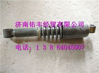 WG1664440403,重汽豪沃T5G駕駛室后懸螺旋彈簧減振器總成WG1664440403,濟(jì)南佑豐經(jīng)貿(mào)有限公司（原鎬煜）