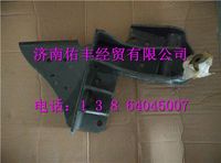 WG9925820078,重汽豪沃T5G舉升缸下支架焊接總成WG9925820078,濟南佑豐經貿有限公司（原鎬煜）