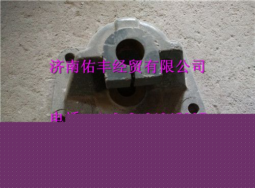 WG9416520026,重汽豪沃T5G后簧后支架WG9416520026,濟南佑豐經(jīng)貿(mào)有限公司（原鎬煜）