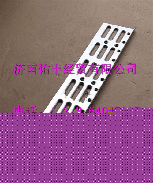 WG1642240060,重汽豪沃10款保險(xiǎn)杠防滑板WG1642240060,濟(jì)南佑豐經(jīng)貿(mào)有限公司（原鎬煜）